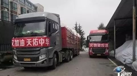 湖南益宏达新材料有限责任公司,长沙复合纤维生产,长沙环保特种复合纤维生产,纺织材料销售