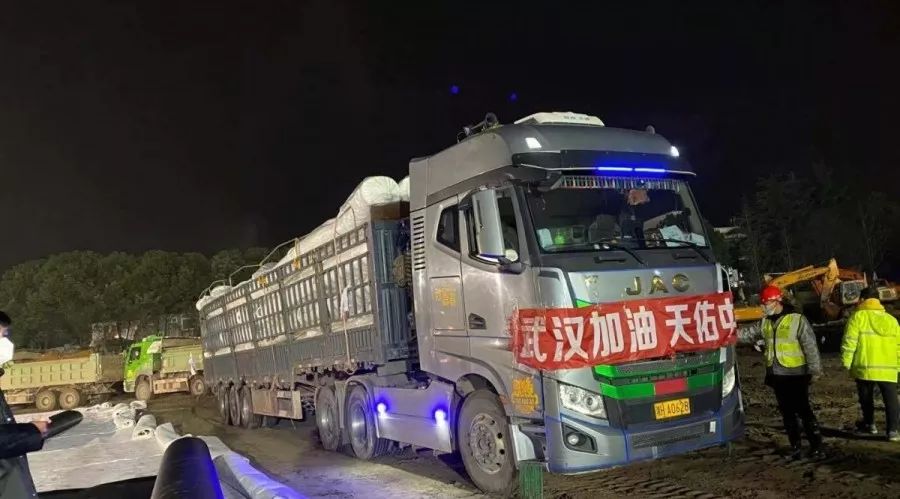 湖南益宏达新材料有限责任公司,长沙复合纤维生产,长沙环保特种复合纤维生产,纺织材料销售