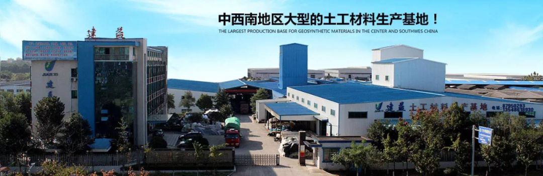 湖南益宏达新材料有限责任公司,长沙复合纤维生产,长沙环保特种复合纤维生产,纺织材料销售