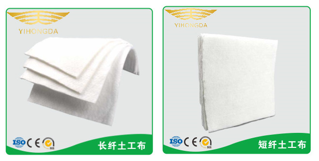 湖南益宏达新材料有限责任公司,HDPE、土工布、土工膜、土工格栅、排水网