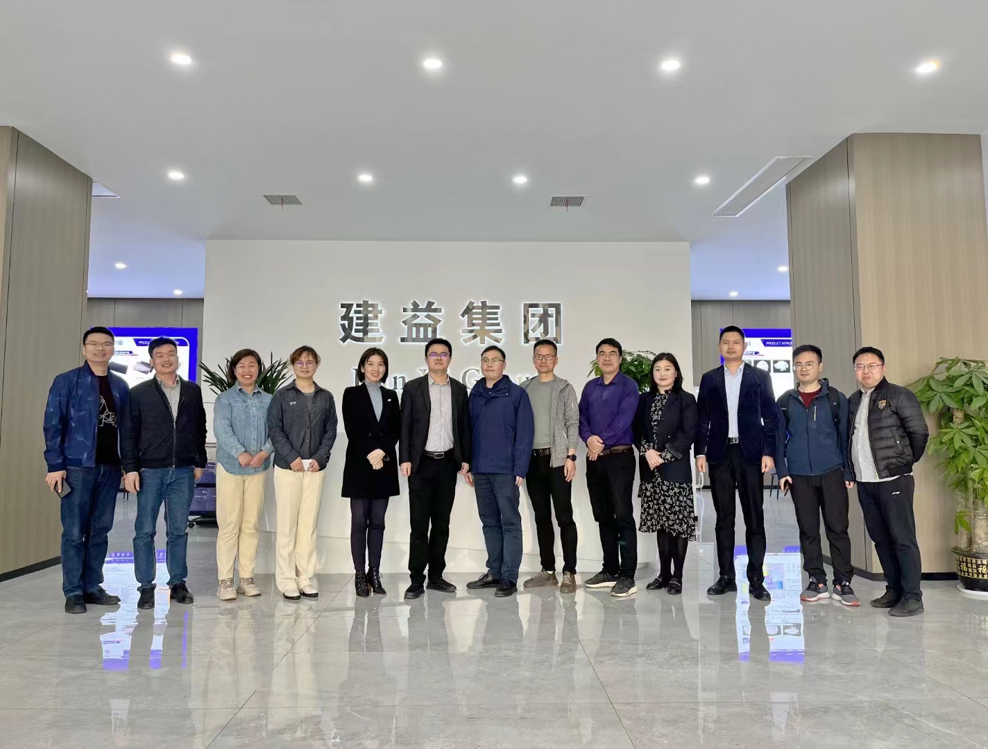 湖南益宏达新材料有限责任公司,HDPE、土工布、土工膜、土工格栅、排水网 湖南益宏达新材料有限责任公司,HDPE、土工布、土工膜、土工格栅、排水网