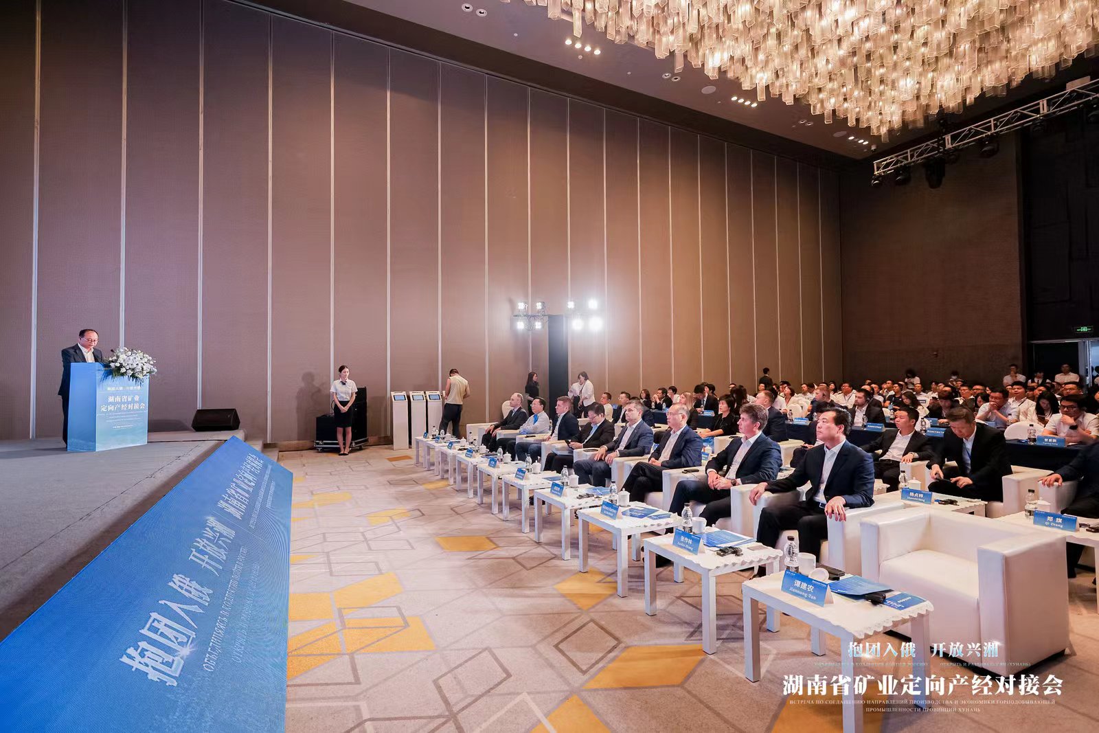 湖南益宏达新材料有限责任公司,HDPE、土工布、土工膜、土工格栅、排水网