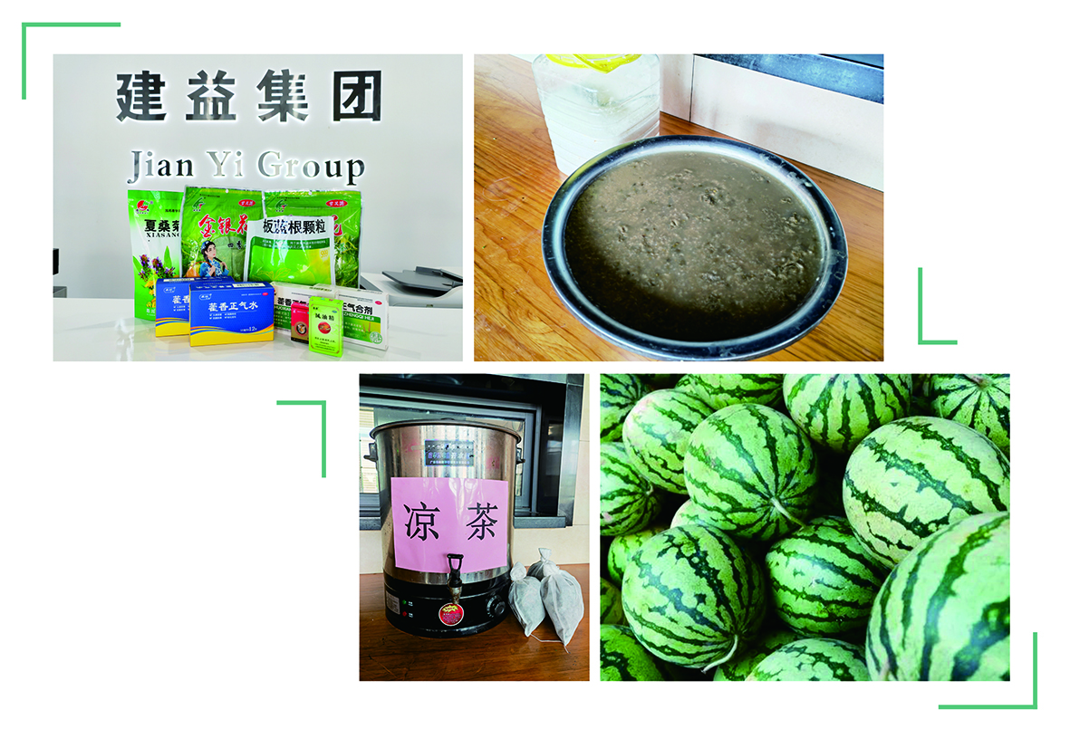湖南益宏达新材料有限责任公司,HDPE、土工布、土工膜、土工格栅、排水网
